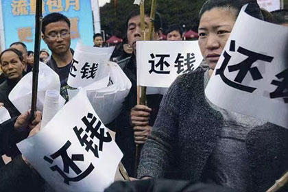 铅山要款公司